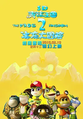 亚洲高清中文字幕精品不卡